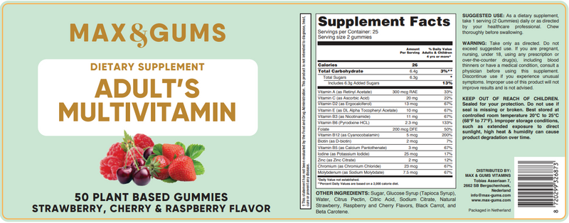 Max & Gums Adults Multivitamin Supplements - Vitamins Private label - Gummy Vitamins