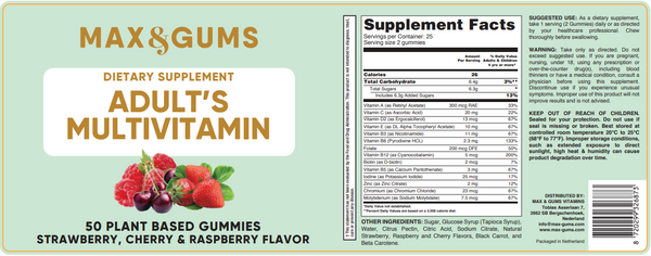 Max & Gums Adults Multivitamin Supplements - Vitamins Private label - Gummy Vitamins