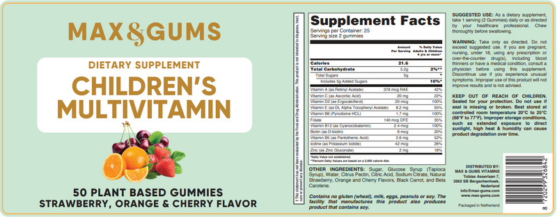 Kids Multivitamin - 60 Vegan soft gums