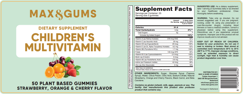 Max & Gums Childrens MultiVitamin Supplements - Vitamins Private label - Gummy Vitamins